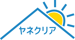 ヤネクリア